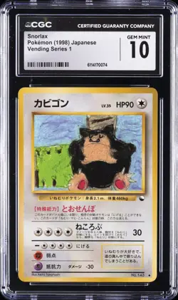 1998 POKEMON JAPANESE VENDING SERIES 1 SNORLAX CGC 10 - Image 1