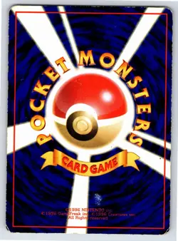 Vending Series 1 - MP - Eevee NO. 133 US Seller - Image 2