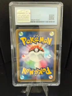 Pokeomon Japanese Pikachu Promo PikaPika! Pikachu! Camp CGC 9.5 124/S-P - Image 2