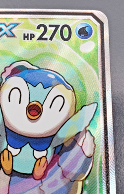 2019 Pokemon Cosmic Eclipse Alternate Full Art 215/236 Blastoise & Piplup GX - Image 3