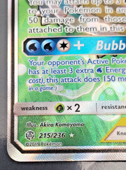 2019 Pokemon Cosmic Eclipse Alternate Full Art 215/236 Blastoise & Piplup GX - Image 5