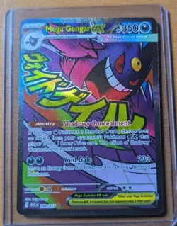 Pokemon TCG Mega Gengar EX 269/217 Mega Attack Rare Ascended Heroes English - Image 1