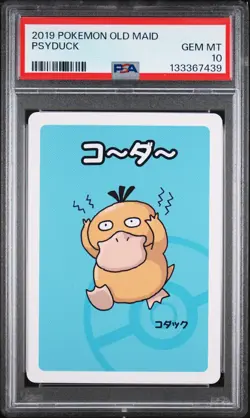 2019 POKEMON OLD MAID PSYDUCK PSA 10 - Image 1