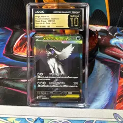 Mega Absol ex 089/063 SAR - CGC PRISTINE 10 - Mega Brave - Pokemon TCG 2025 - Image 1