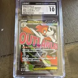 2025 POKEMON JPN M2A-MEGA DREAM EX MEGA ATTACK RARE #231 MEGA SCRAFTY EX CGC 10 - Image 1