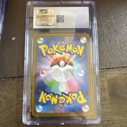 2025 POKEMON JPN M2A-MEGA DREAM EX MEGA ATTACK RARE #231 MEGA SCRAFTY EX CGC 10 - Image 2