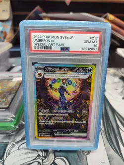 2024 Pokemon Umbreon EX #217 PSA 10 Special Art Rare JPN SV8A-TERASTAL Fest - Image 1