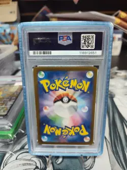 2024 Pokemon Umbreon EX #217 PSA 10 Special Art Rare JPN SV8A-TERASTAL Fest - Image 2