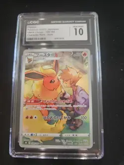 Flareon 188/184 CGC 10 VMAX Climax Character Rare Pokemon Slab Gem Mint - Image 1