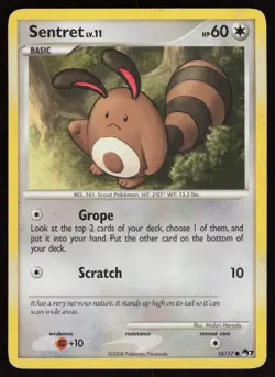 SENTRET 16/17 COMMON POP SERIES 7 POKEMON HP - Image 1