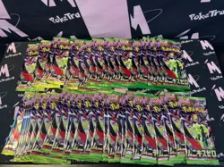 50 Pack Munikis Nihil Zero Booster Pack POKEMON TCG JAPANESE M3 Mega DEAD PACKS - Image 1