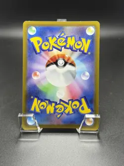 Smeargle 073/068 CHR NM S11a Incandescent Arcana Holo Japanese Pokemon Card - Image 3