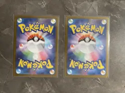 Pokemon Card Japanese Bulbasaur 064/063,Ivysaur 065/063 AR M1L Mega Brave 2025 - Image 3