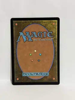 Altar of Dementia the Brothers' War Retro Frame Artifact Regular Card #3 NM - Image 2