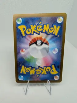 Clampearl 102/98 AR Glory Of Team Rocket Sv10 Japanese Pokemon TCG Card - NM - Image 3