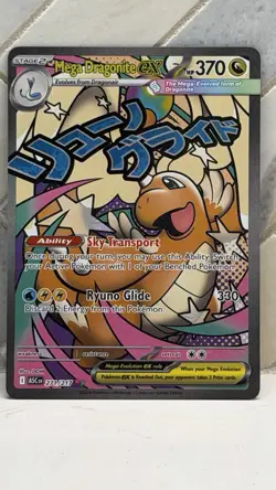 Pokemon Ascended Hero's Mega Dragonite EX Attack Rare 271/217 Near Mint - Image 1