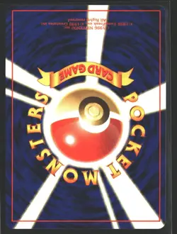 1999 POKEMON JAPANESE GIOVANNI TRAINER GYM CHALLENGE HEROES HOLO VINTAGE - Image 2