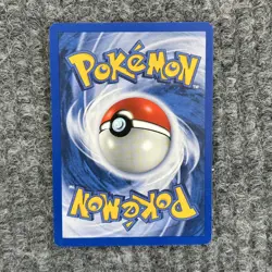 VTG Pokemon Neo Genesis Chikorita Granitivol 61/111 Common NM French - Image 2