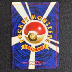 Mankey Common Pokemon Jungle Japanese LP - Image 2