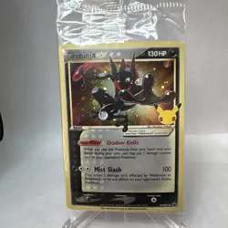 2021 Pokemon Celebrations Greninja Gold Star SWSH144 Black Star Promo - Sealed - Image 2