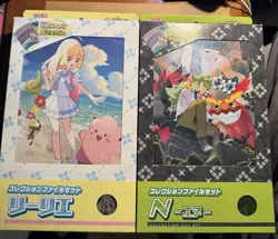 Japanese Pokemon Battle Partners Lille and N’s Collection File Set US SELLER - Image 1