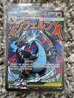 Mega Charizard X ex 023 - Holofoil ME - Mega Evolution Promos NM Pokemon TGC - Image 2