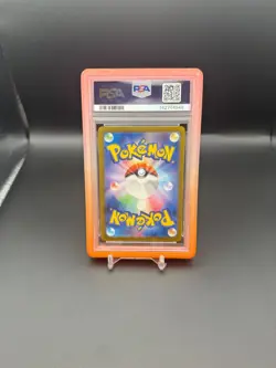 2023 Pokemon SV 151 JP Mr. Mime Art Rare #179/165 PSA 10 GEM MINT - Image 2