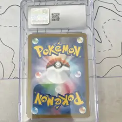 Pokemon Gloom Sv3 Ruler of the Black Flame 109/108 Japanese Art Rare Holo CGC 10 - Image 2