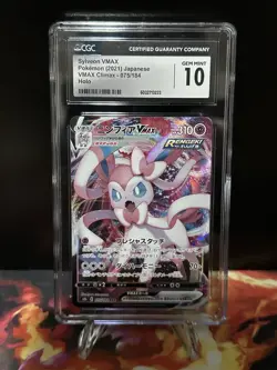 Sylveon VMAX Japanese VMAX Climax 075/184 HOLO Pokemon Graded CGC 10 Gem Mint - Image 1