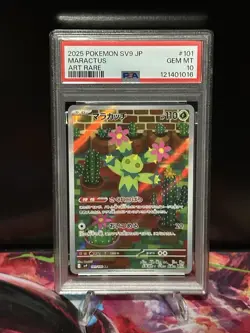 2025 Pokemon SV9 JP Maractus #101 Art Rare PSA 10 - Image 1