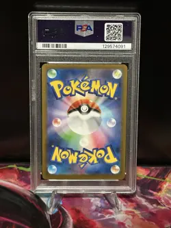 2025 Pokemon M-P Japanese Ralts McDonald's #021 PSA 10 Gem Mint - Image 2