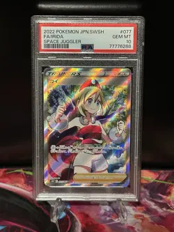 2022 Pokemon Space Juggler #077 PSA 10 IRIDA SWSH JPN - Image 1