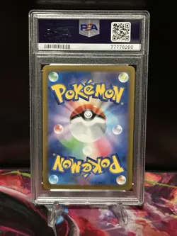 2022 Pokemon Space Juggler #077 PSA 10 IRIDA SWSH JPN - Image 2
