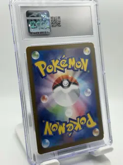 CGC Chansey Pokemon (2024) Japanese Transformation Mask - 113/101 - Image 2