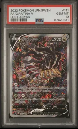 2022 POKEMON JAPANESE SWORD & SHIELD LOST ABYSS #111 FA/GIRATINA V PSA 10 - Image 1