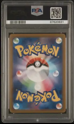 2022 POKEMON JAPANESE SWORD & SHIELD LOST ABYSS #111 FA/GIRATINA V PSA 10 - Image 2