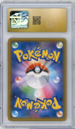 CGC 10 Pristine 2018 Pokemon Marshadow GX SM59 SM Ultra Shiny Holo - Image 2