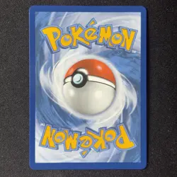 Judge 222/182 Full Art Ultra Rare Destined Rivals Pokemon English - Image 2