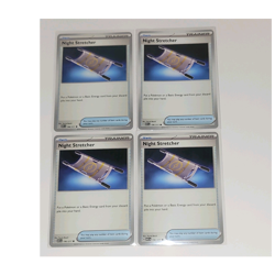 4x Night Stretcher 196/217 x4 - Ascended Heroes - Pokemon Playset - Image 1