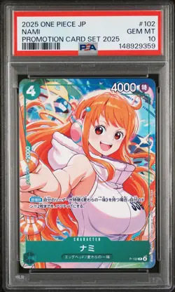 2025 ONE PIECE JAPANESE PROMOTION CARD SET 2025 #102 NAMI PSA 10 - Image 1