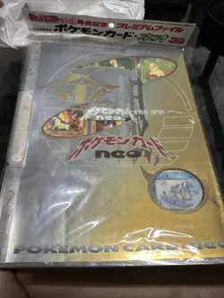 1999 POKEMON NEO GENESIS PREMIUM FILE 1 BINDER 9 CARD JAPANESE HOLO PROMO 4935228984923 - Image 1