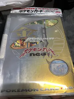 1999 POKEMON NEO GENESIS PREMIUM FILE 1 BINDER 9 CARD JAPANESE HOLO PROMO 4935228984923 - Image 2