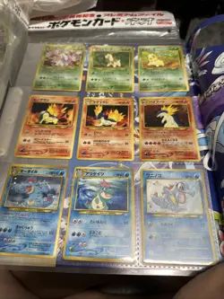 1999 POKEMON NEO GENESIS PREMIUM FILE 1 BINDER 9 CARD JAPANESE HOLO PROMO 4935228984923 - Image 3