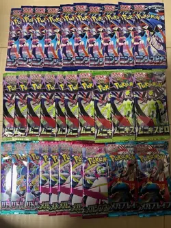 Total 30Pack Ninja Spinner Mega Booster Pack etc Lot Japanese SEALED Cards - Image 1