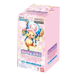 One Piece Card Game [EBK-01] Memorial Collection Extra Booster Box Korean Sealed - Image 2