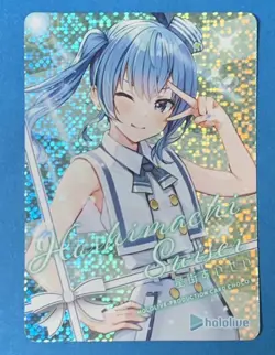 Hoshimachi Suisei hololive production card Choco chocolate vol.3 Japan Foil Rare - Image 1