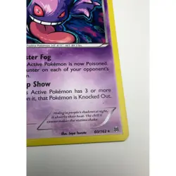 Gengar - 60/162 - Holo Rare - XY BREAKthrough - Pokemon Card 2015 MP - Image 5