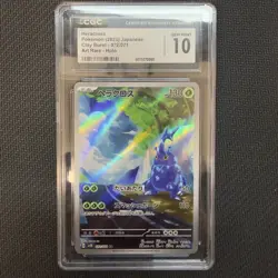 CGC Gem Mint 10 Heracross 072/071 AR Art Rare Clay Burst sv2D Pokemon Card - Image 1