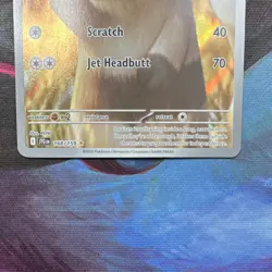 Pokemon Furret Sv09 Journey Together Illustration Rare Holo Card 168/159⭐ - Image 4