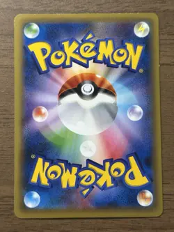 Rayquaza 232/XY-P Pokemon Center Skytree Town 2016 Promo cards Japanese 802 - Image 2